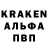 Кетамин VHQ X FRUSH