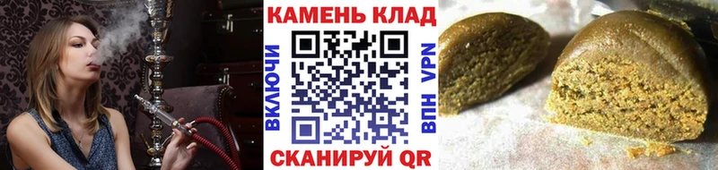 ГАШИШ Ice-O-Lator Советск