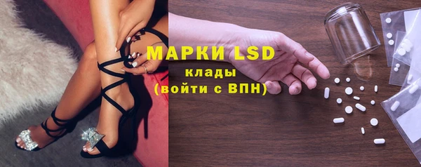 дистиллят марихуана Михайловск