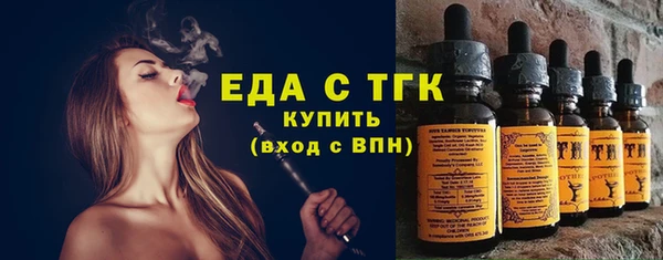 mix Медногорск