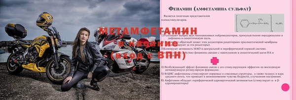кокаин колумбия Михайловка