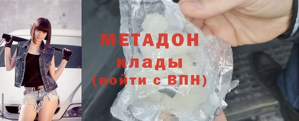 сатива Михайлов