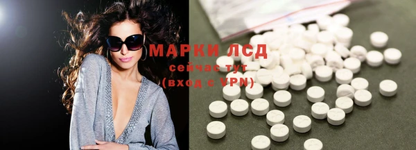 mix Мегион