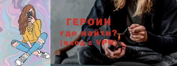 сатива Михайлов