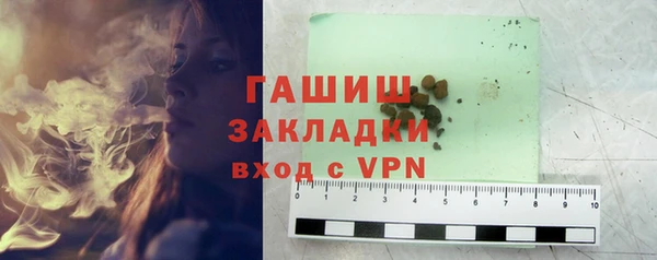 сатива Михайлов