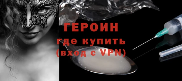 MESCALINE Медвежьегорск