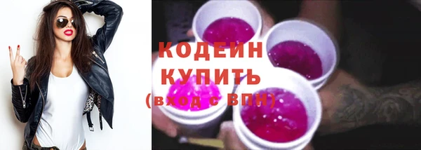 сатива Михайлов