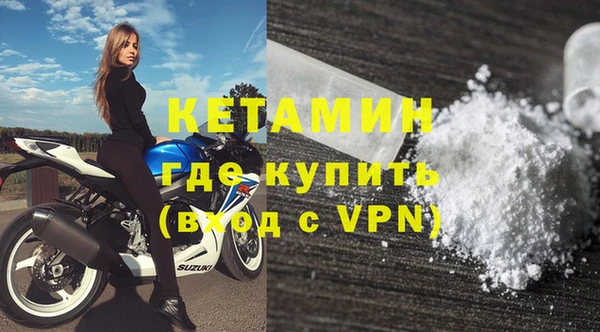 mix Мегион