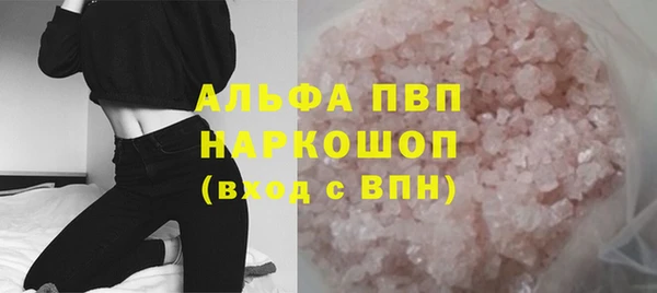 кокаин колумбия Михайловка