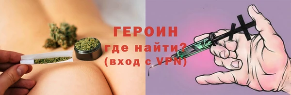 MESCALINE Медвежьегорск