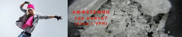 MESCALINE Медвежьегорск
