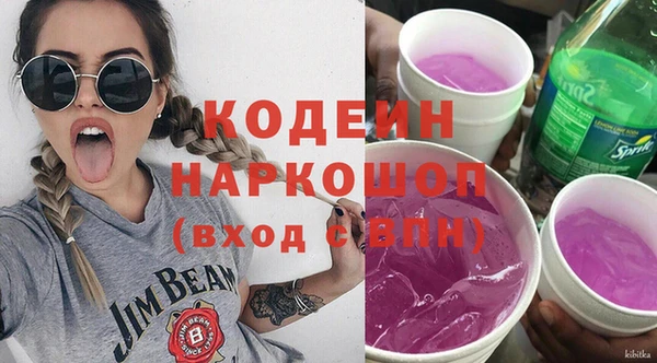 mix Медногорск