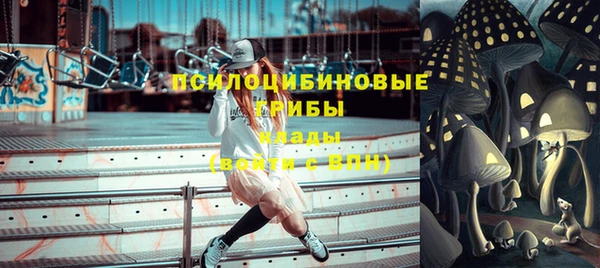 mix Медногорск
