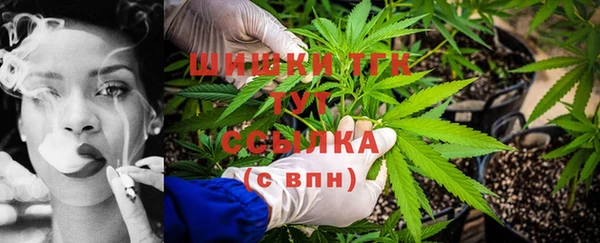 MESCALINE Медвежьегорск
