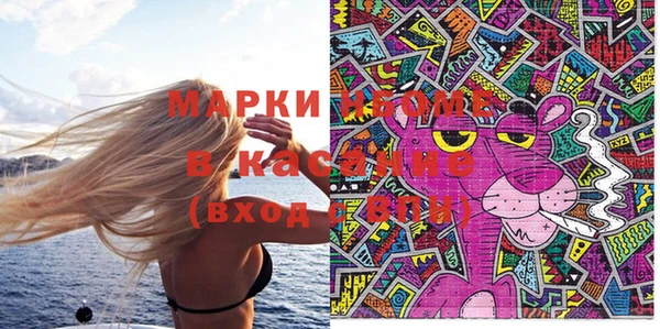 mix Мегион