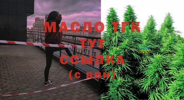 MESCALINE Медвежьегорск