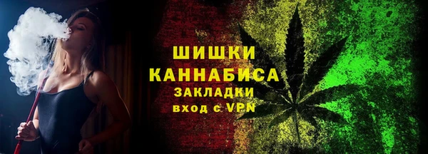 mix Медногорск