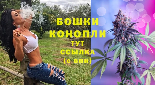 кокаин колумбия Михайловка