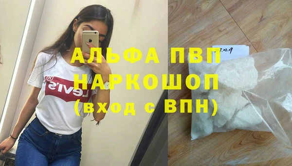 mix Мегион