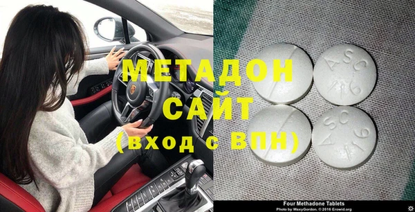 mix Медногорск