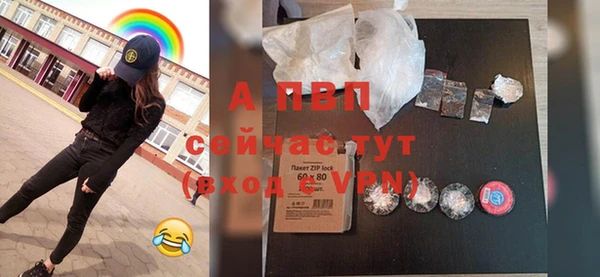 кокаин колумбия Михайловка