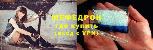 дистиллят марихуана Михайловск