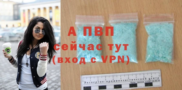 mix Мегион