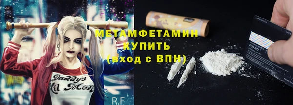 дистиллят марихуана Михайловск