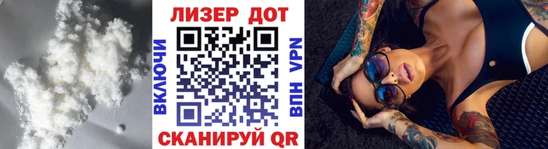 Купить где  Советск  Лсд 25 экстази кислота 